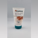 Himalya Black Head Clearing Walnut Scrub