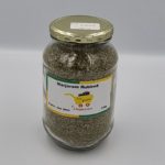 Marjoram Rubbed 130g