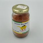 Chicken BBQ Spice 250g