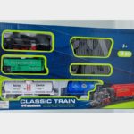 Classic Train 18 Pieces