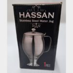 Stainless Steel Water Jug