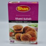 Shami Kabab Masala  50g