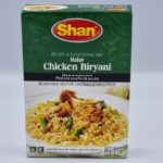 Malay Chicken Biryani 60g