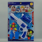 TOY GUN BLUE & WHITE