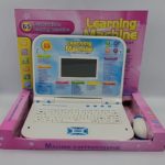 Learning Machine