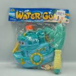 Water Gun  A