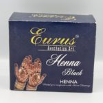 Eurus Aesthetics art Heena  Black