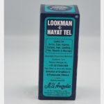 Lookman-E-Hayat Tel